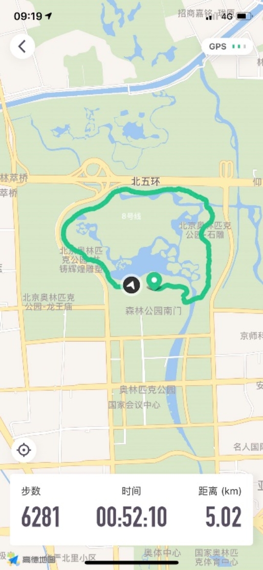 C:\Users\3\AppData\Local\Temp\WeChat Files\be958c01c9504f773aae195fb7b6d38.jpg