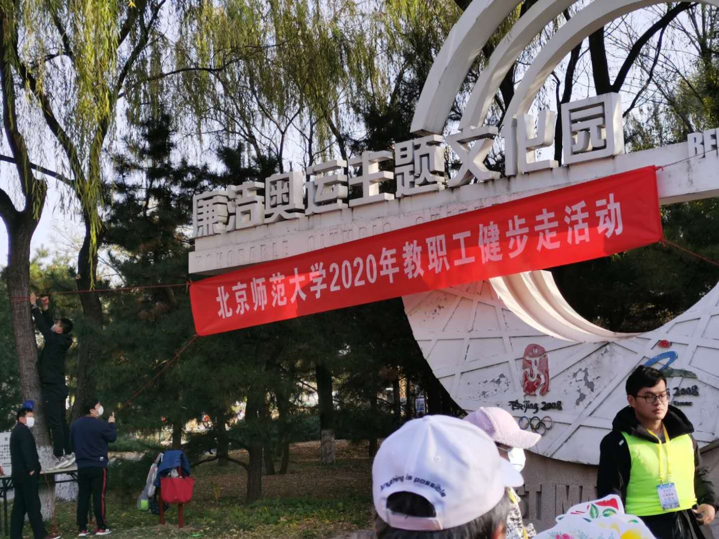 C:\Users\3\AppData\Local\Temp\WeChat Files\c6a2b60123fdb36fb8d1f0ada2bd285.jpg