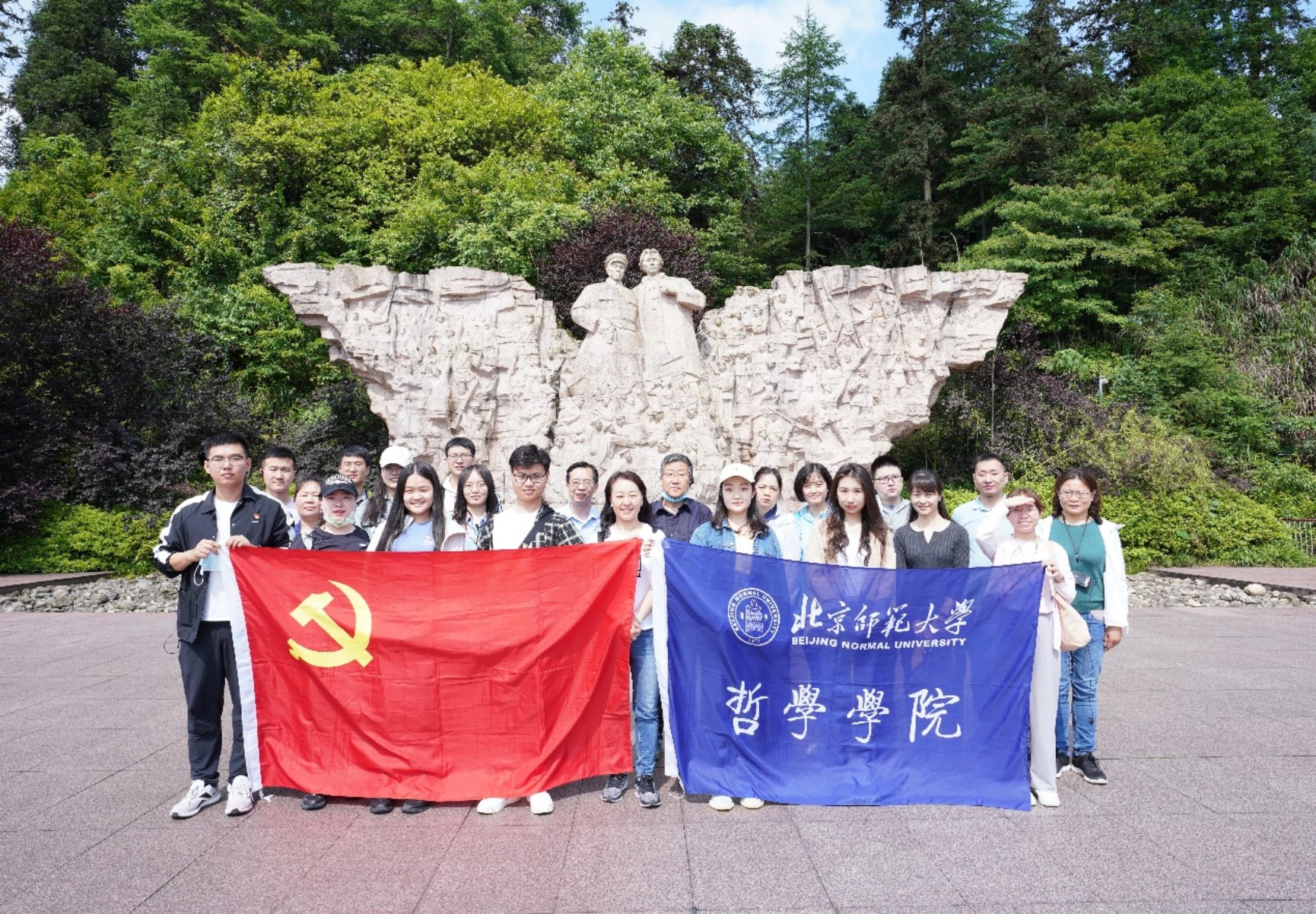 C:\Users\3\AppData\Local\Temp\WeChat Files\972d18dd08392649a916002e5364fe1.jpg C:\Users\3\AppData\Local\Temp\WeChat Files\972d18dd08392649a916002e5364fe1.jpg