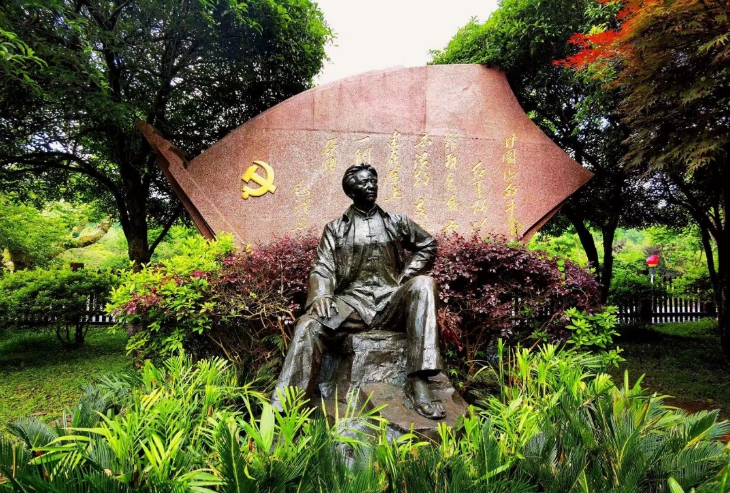 D:\工会宣传\2021井冈山之行\微信图片_20210525161645.jpg D:\工会宣传\2021井冈山之行\微信图片_20210525161645.jpg