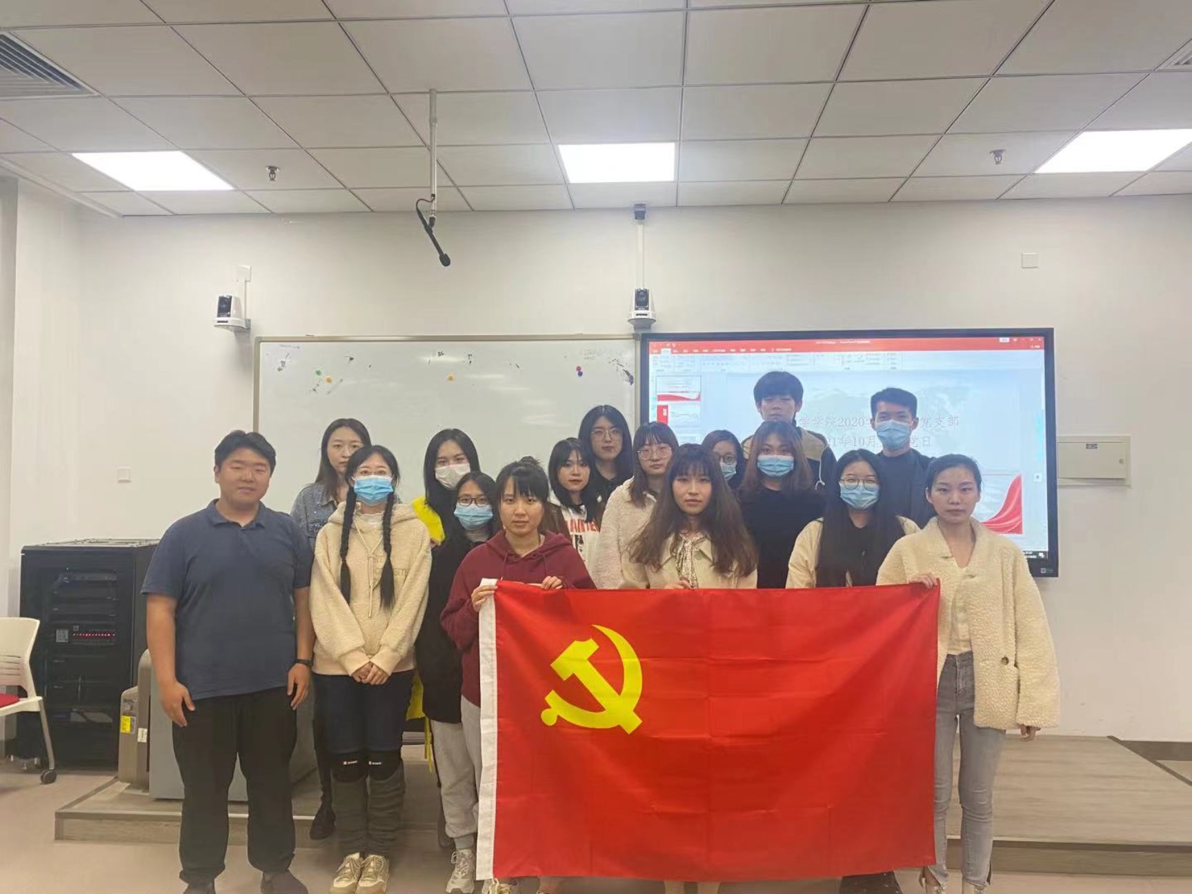 微信图片_20211023215806