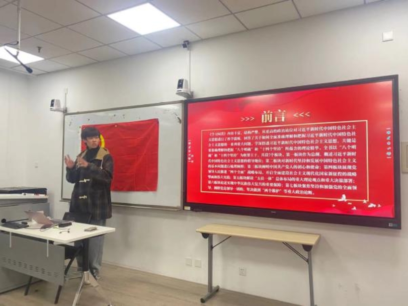 微信图片_20211023210913
