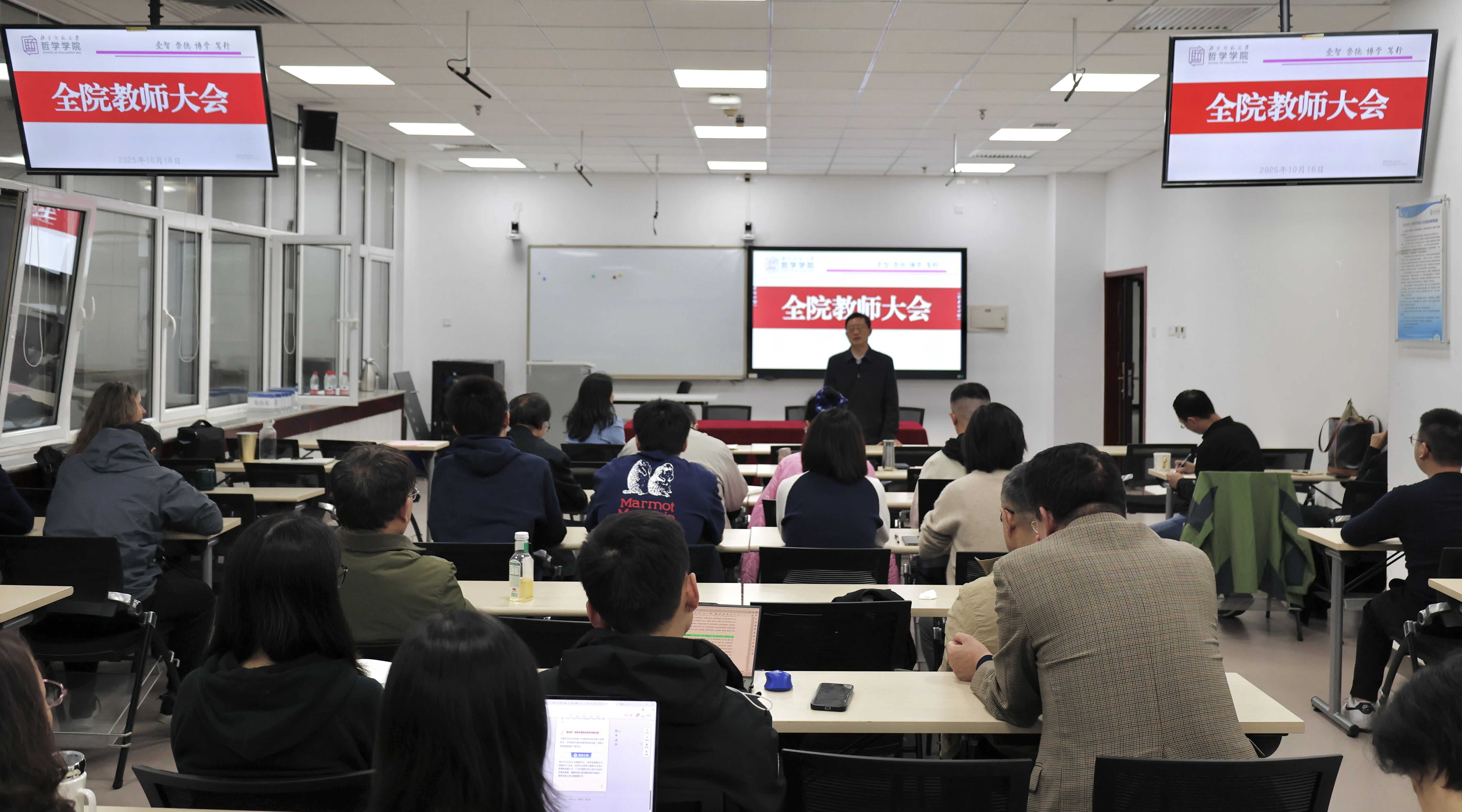 微信图片_20251030085706.jpg