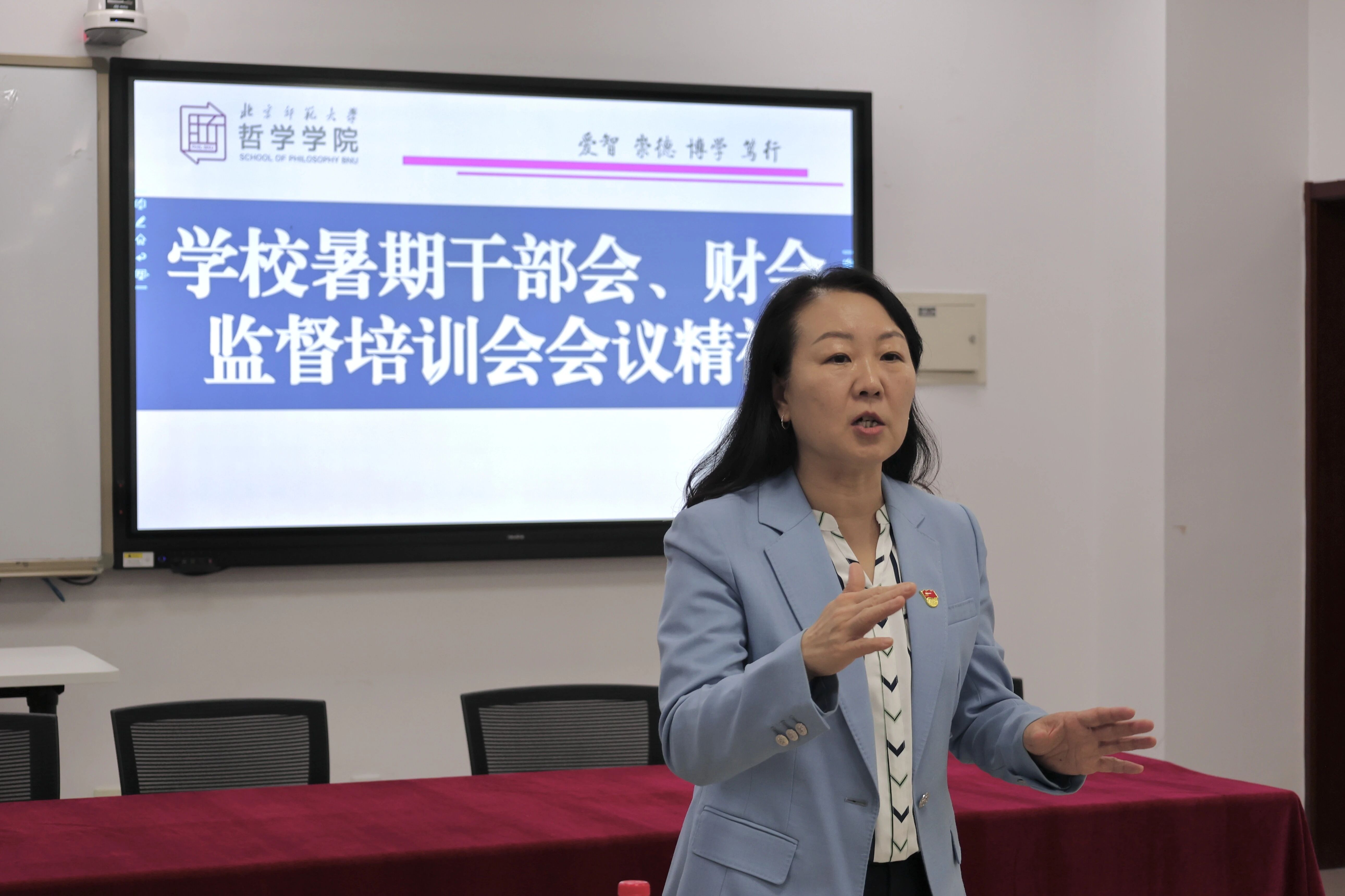 微信图片_20251030085737.jpg