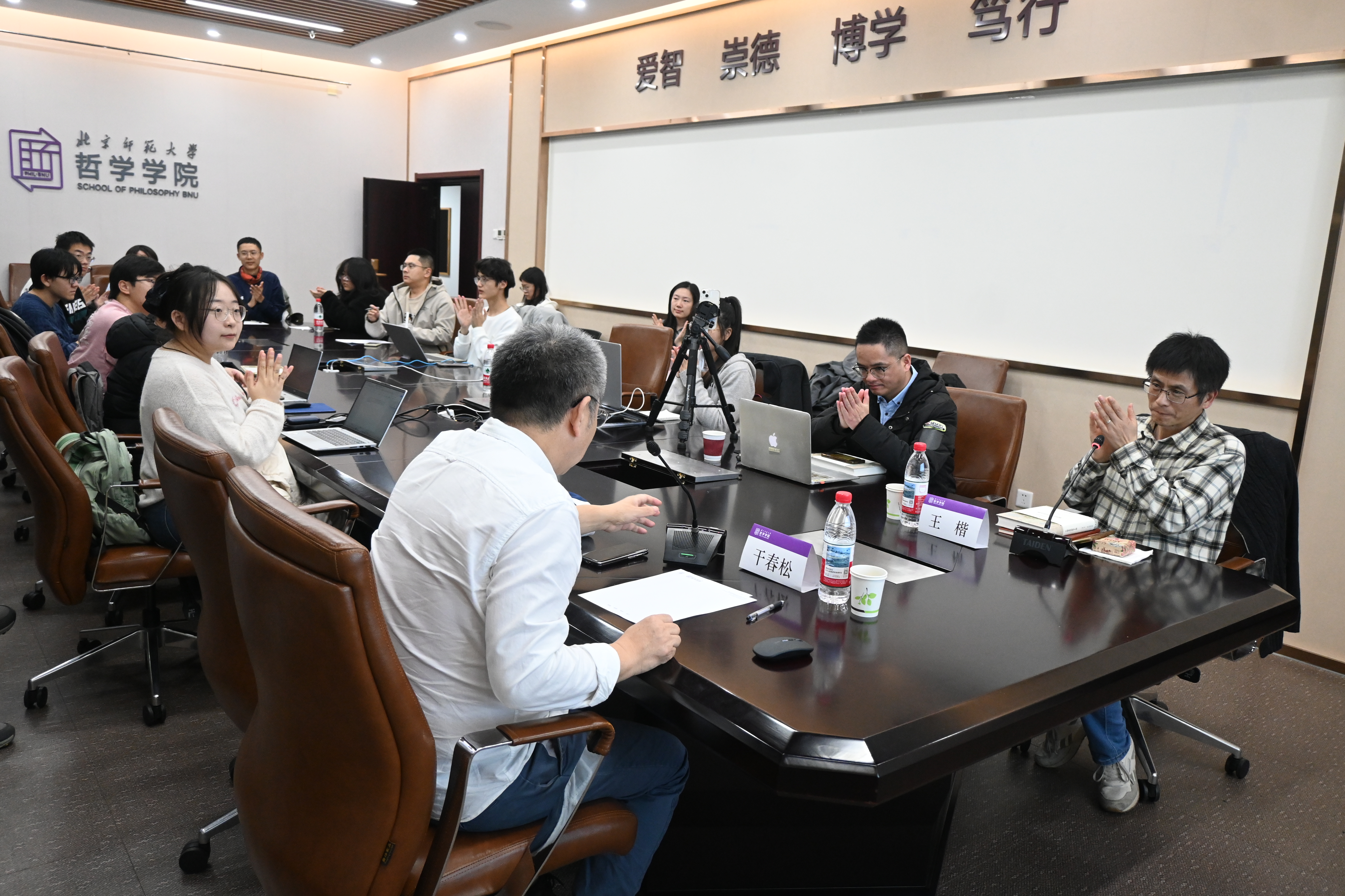 官网3_2025-11-18_093104_758.jpg