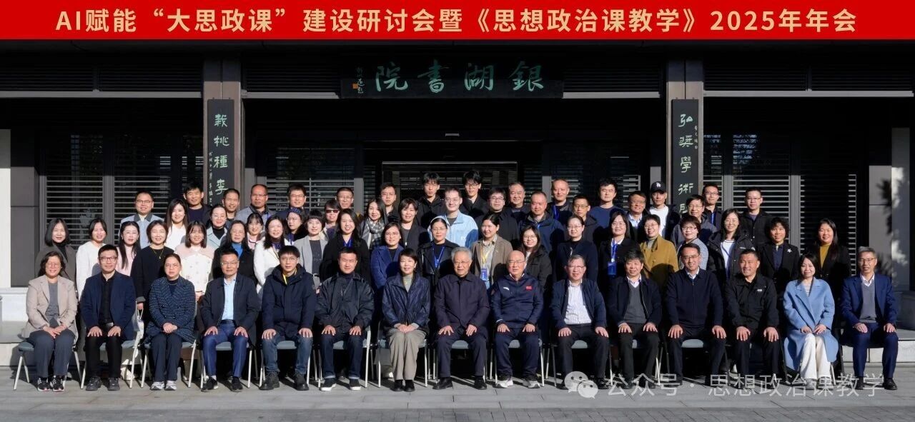 微信图片_2025-12-16_182414_887.jpg
