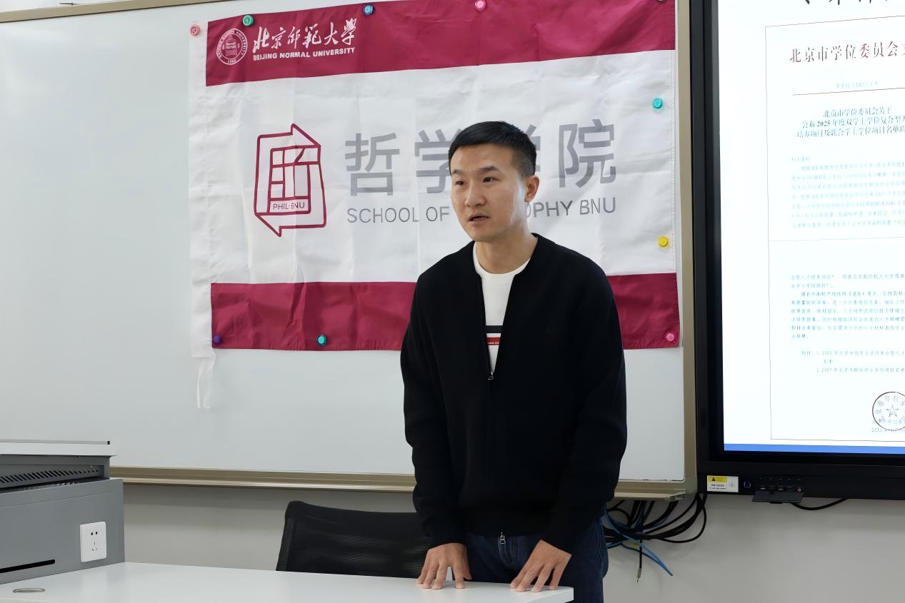 WPS图片(1).jpg