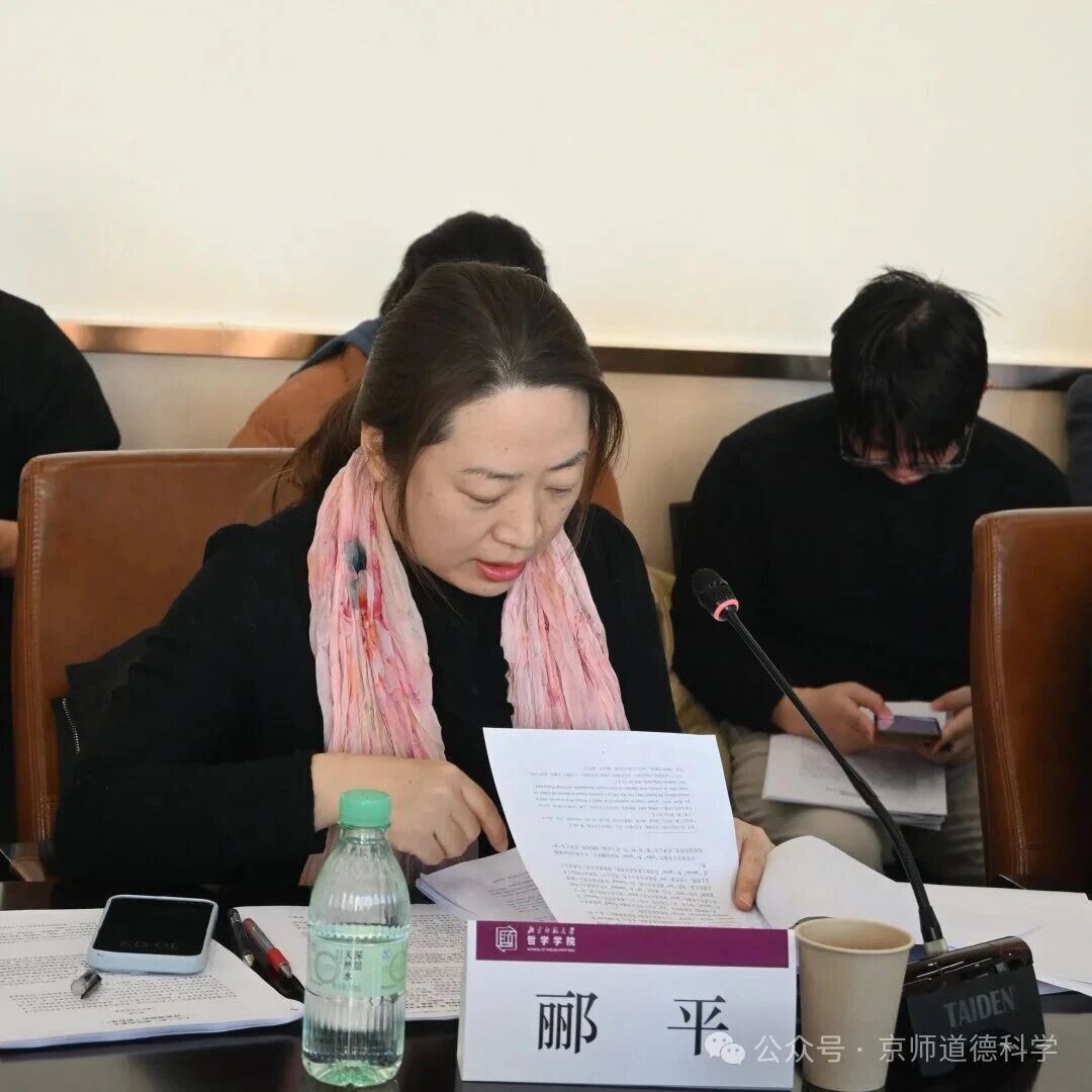 微信图片_2026-01-14_124215_885.jpg