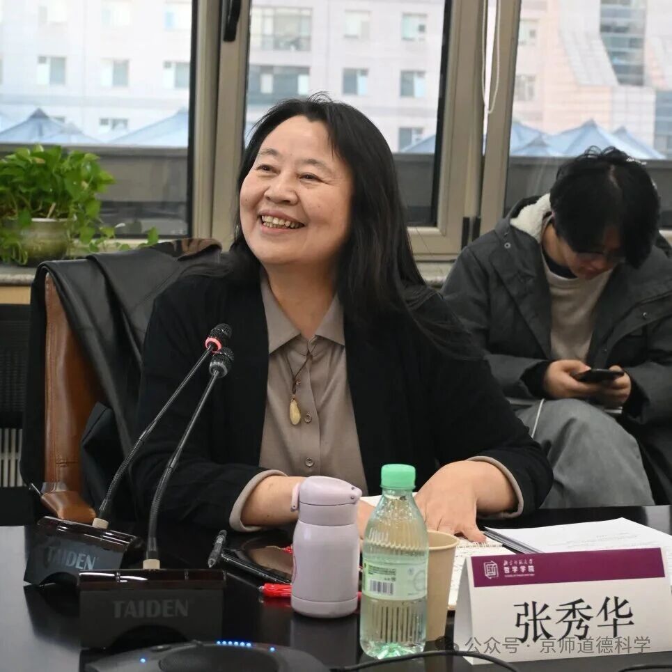 微信图片_2026-01-14_130525_799.jpg