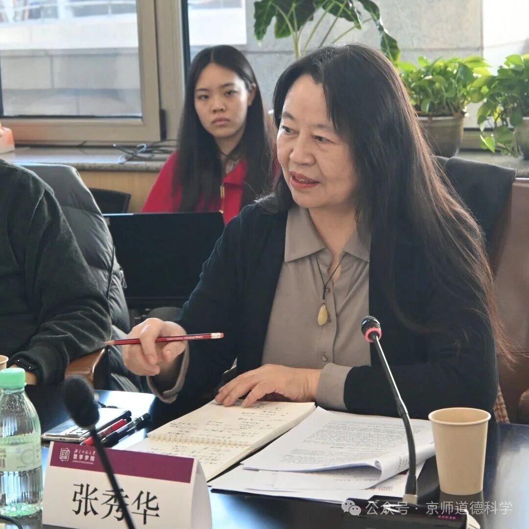 微信图片_2026-01-14_124107_473.jpg