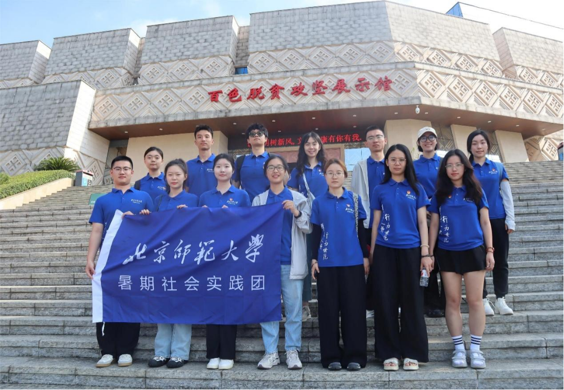 微信图片_2026-03-11_224410_655.png