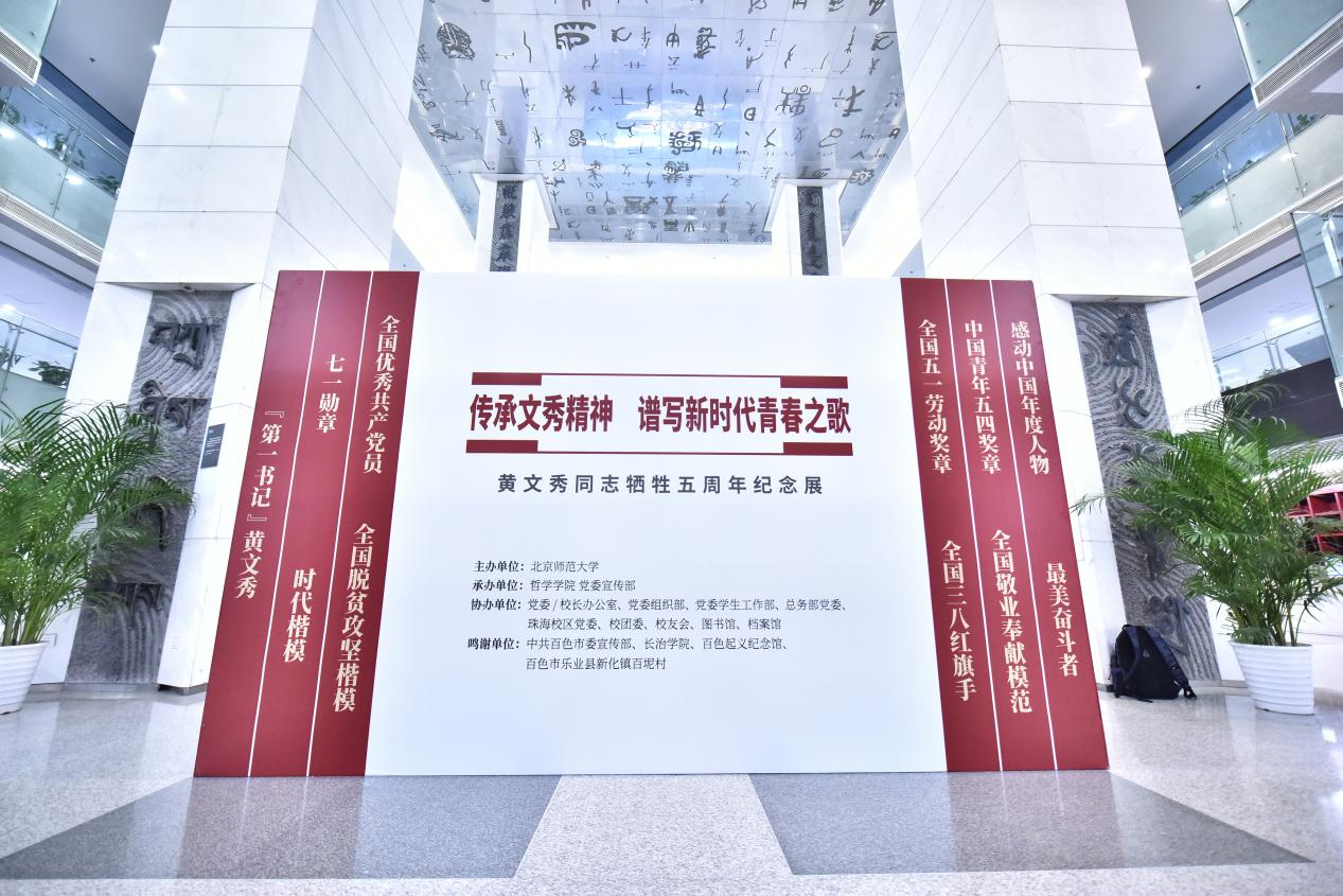 微信图片_2026-03-11_234008_720.png