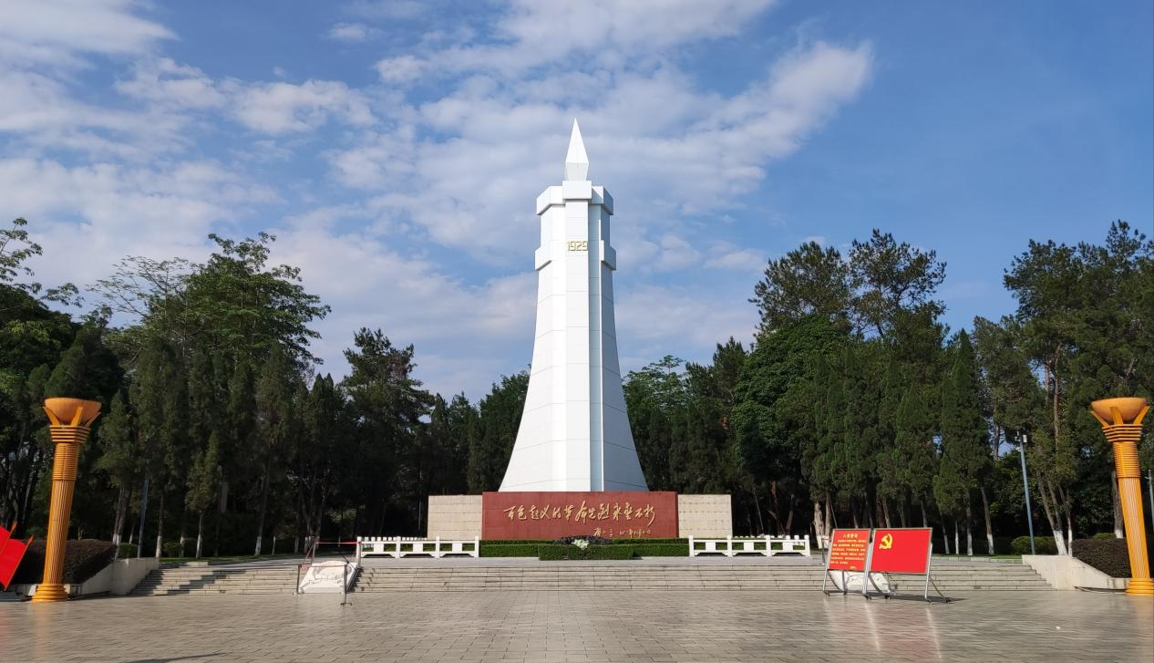 微信图片_2026-03-10_173529_107.png
