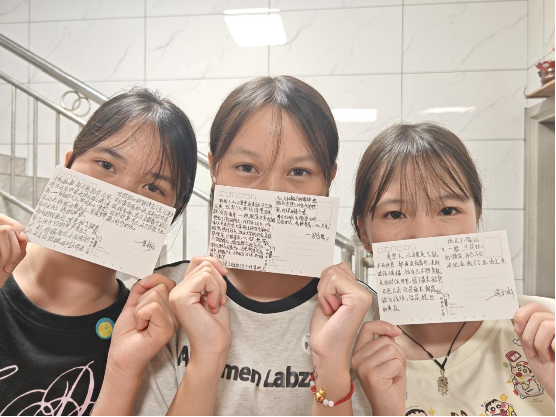 微信图片_2026-03-11_225332_893.png