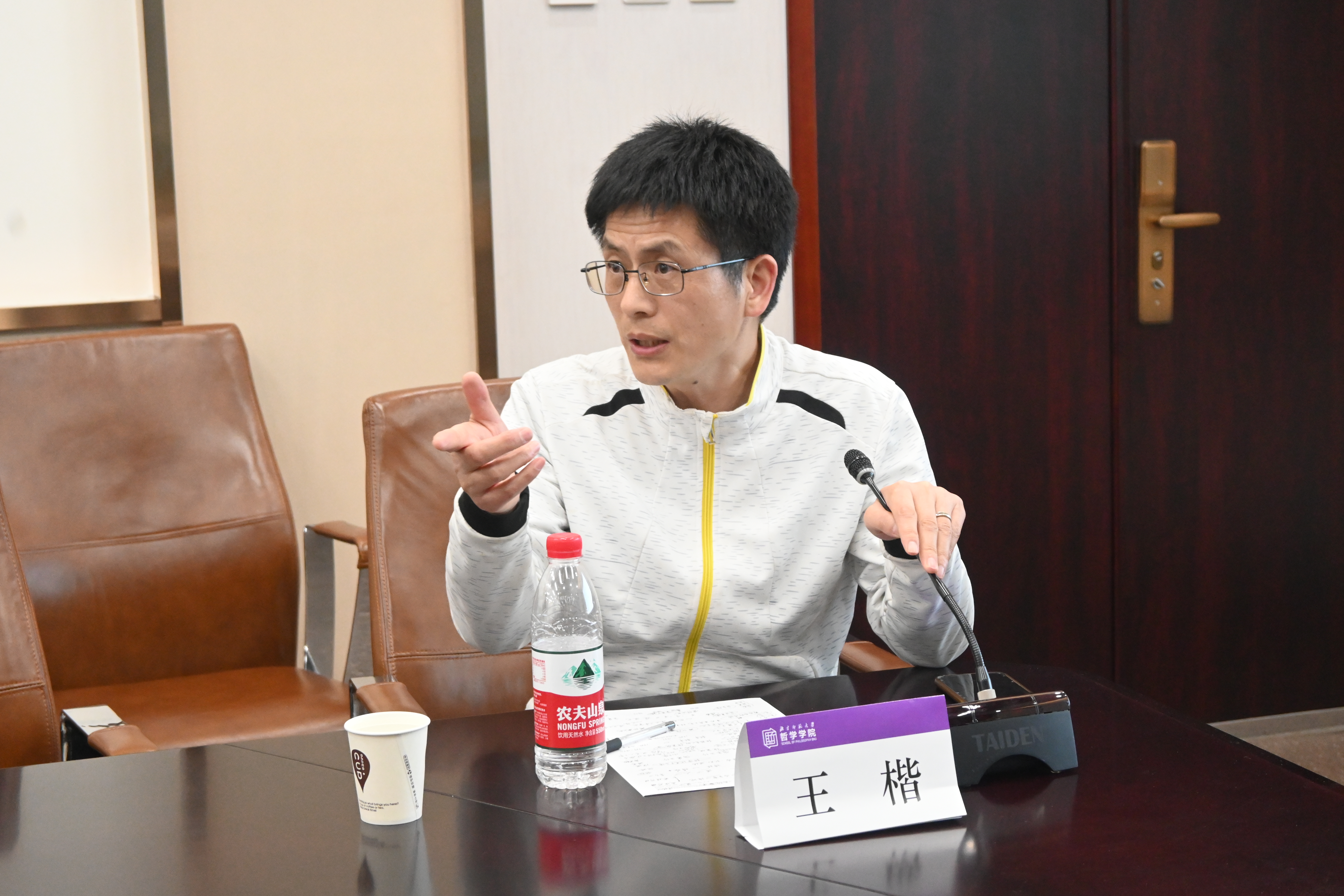 微信图片_4.jpg