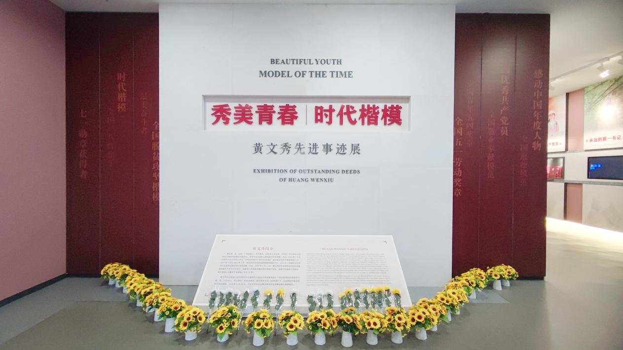 微信图片_2026-03-10_173543_746.png
