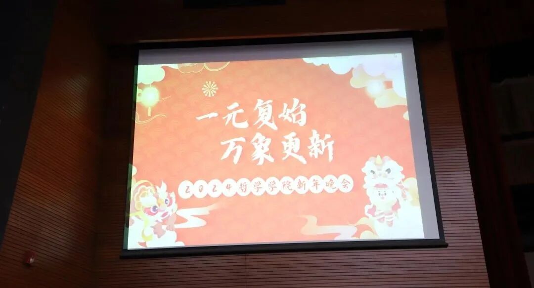 微信图片_2026-04-06_182727_496.jpg