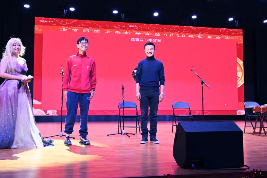 微信图片_2026-04-06_200322_340.png