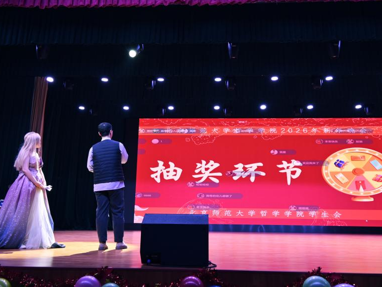微信图片_2026-04-06_200255_107.png